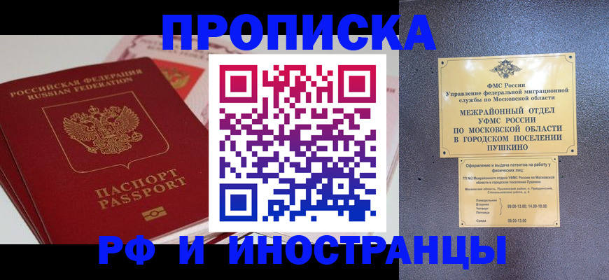 форма 3 в Буйе